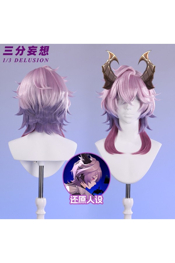 1/3 Delusion Genshin Impact Durin Pink Purple Cosplay Wig
